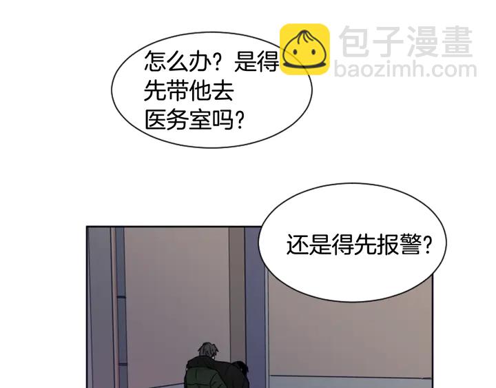 第57话 我来的太晚了？10