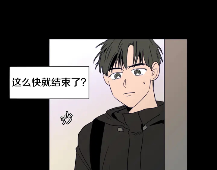 第57话 我来的太晚了？111