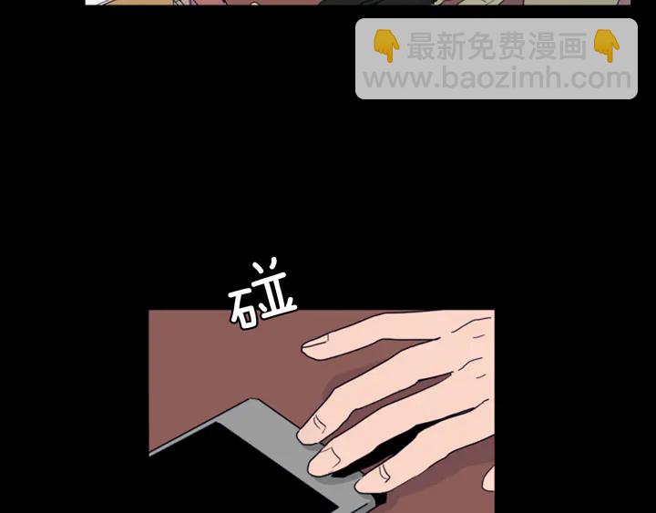 第57话 我来的太晚了？27