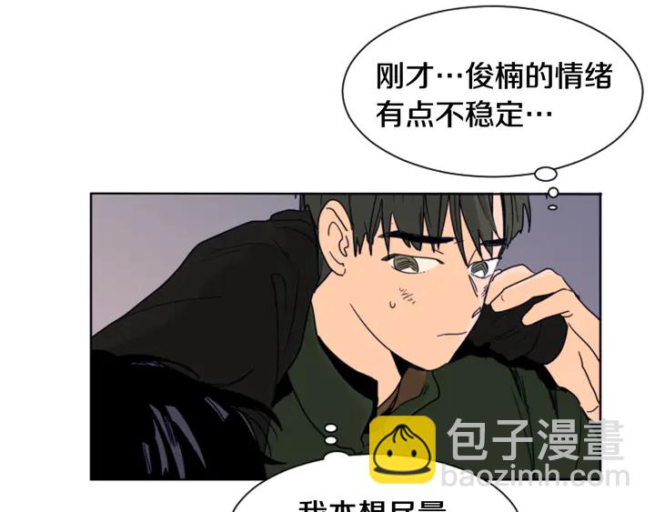 第57话 我来的太晚了？5