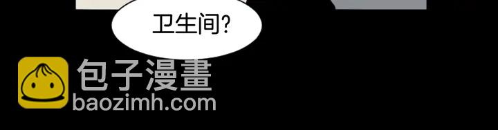 第57话 我来的太晚了？50