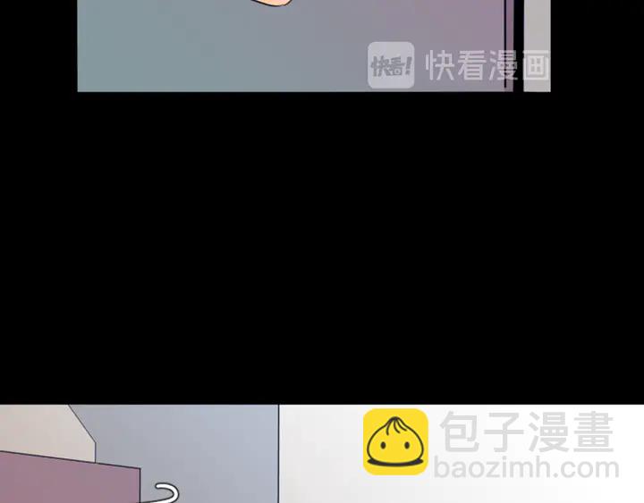 第57话 我来的太晚了？54
