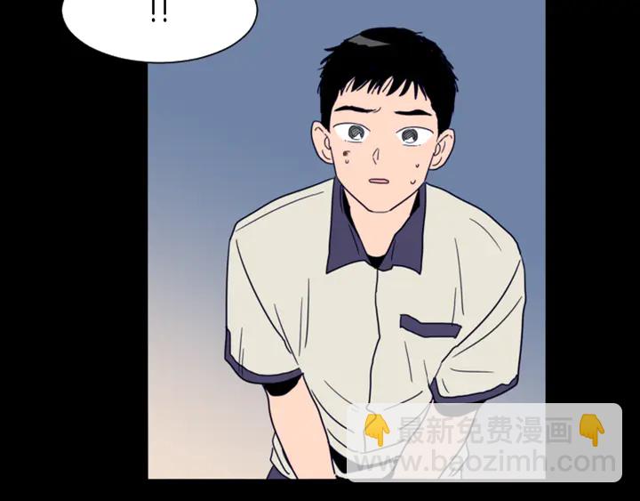 第57话 我来的太晚了？58