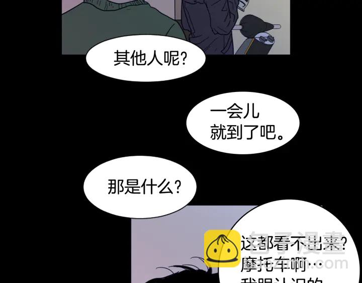 第57话 我来的太晚了？78