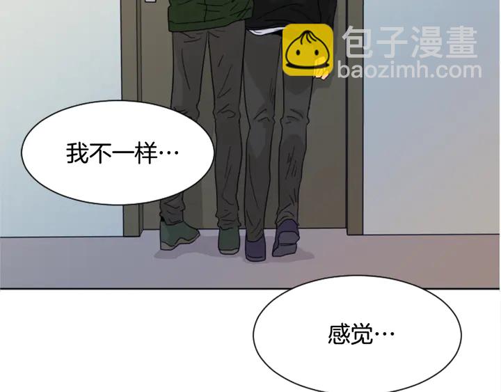 第58话 这就是我和你不同地方115