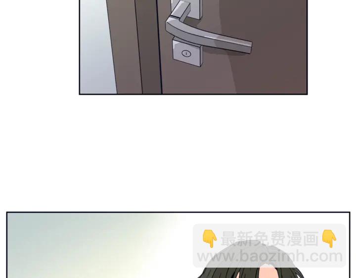第58话 这就是我和你不同地方118