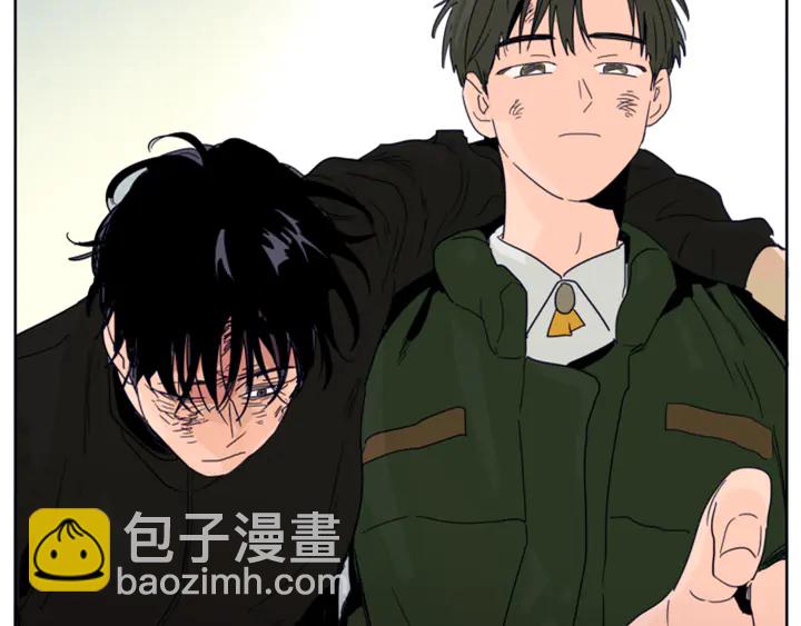 第58话 这就是我和你不同地方119