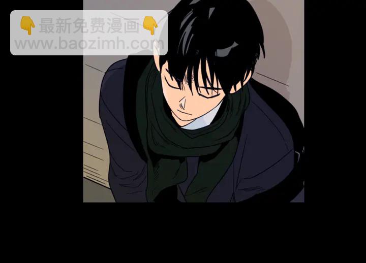 第58话 这就是我和你不同地方12