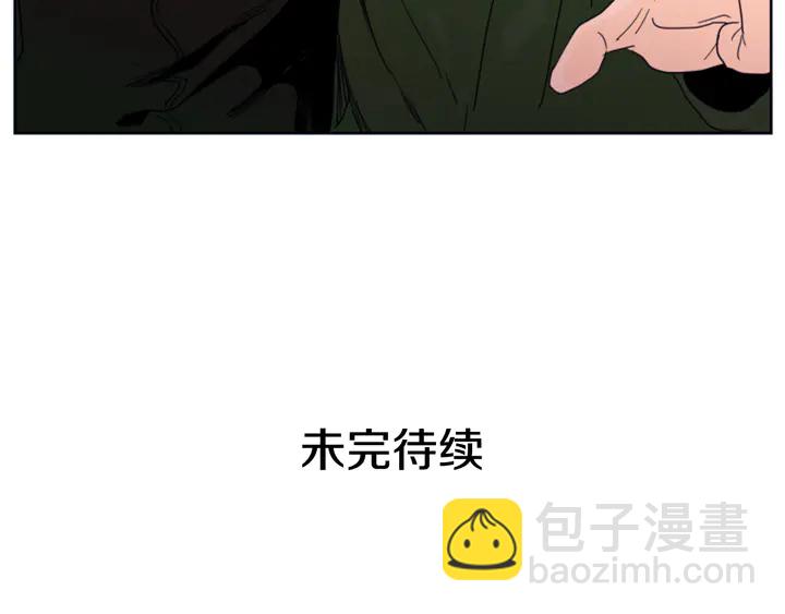 第58话 这就是我和你不同地方120