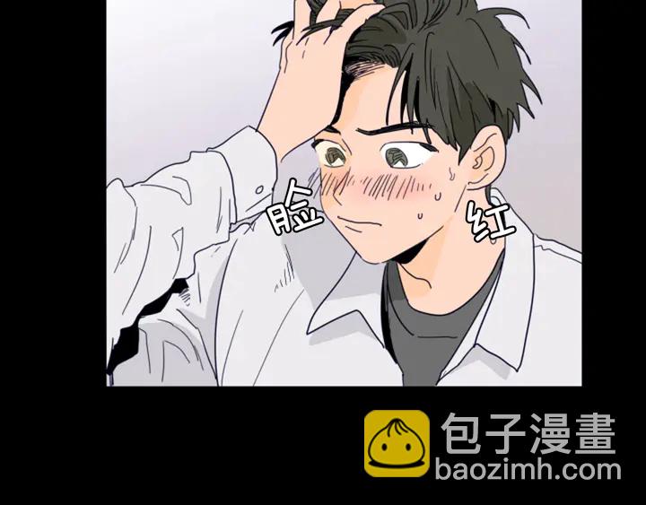 第58话 这就是我和你不同地方35