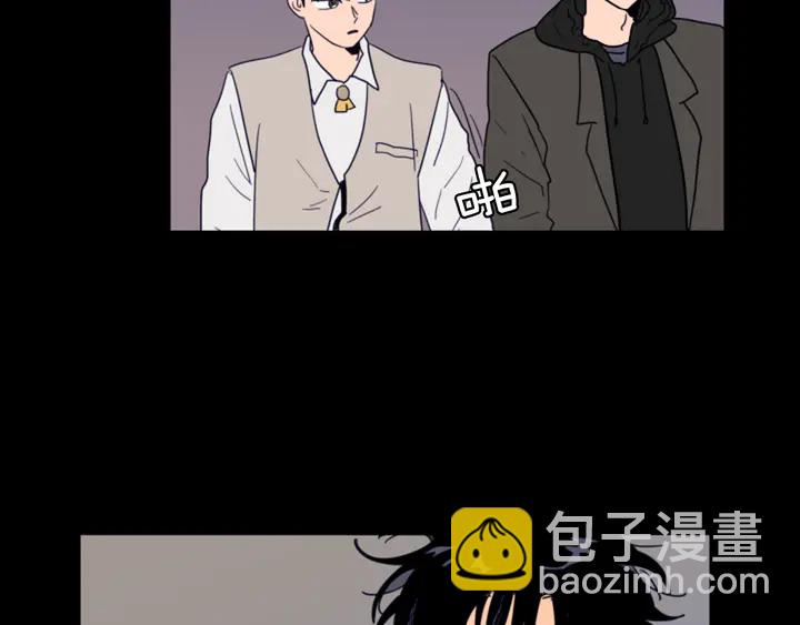 第58话 这就是我和你不同地方41