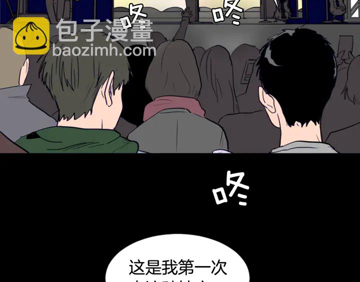 第58话 这就是我和你不同地方60