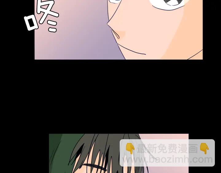 第58话 这就是我和你不同地方63