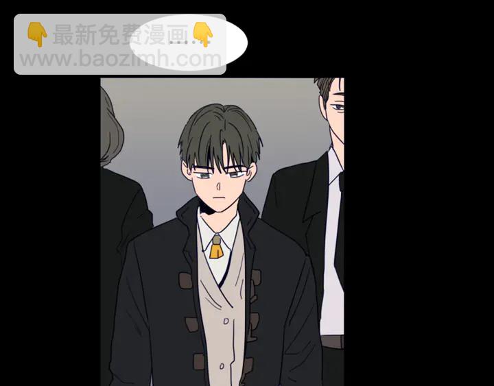 第58话 这就是我和你不同地方84