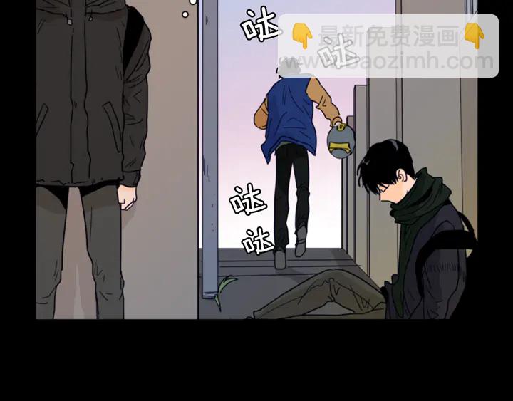 第58话 这就是我和你不同地方9