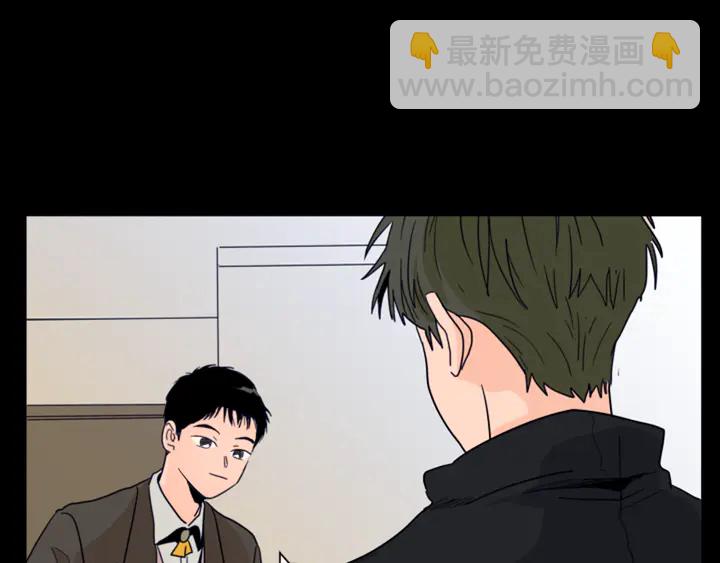 第58话 这就是我和你不同地方94
