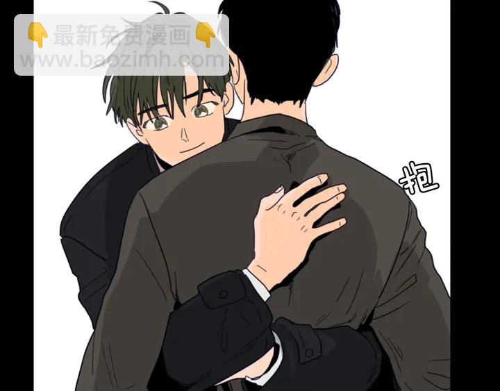 第58话 这就是我和你不同地方97