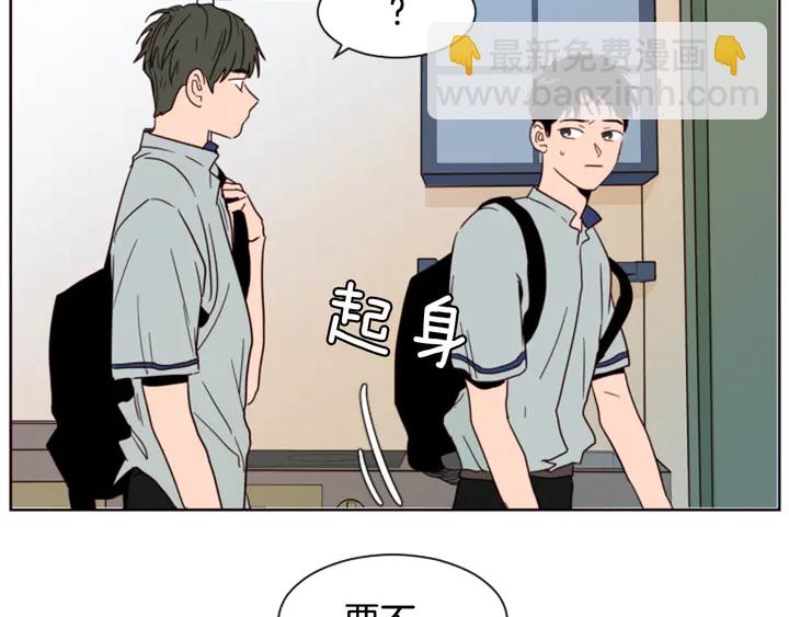 第59话 多做一些能做的事20