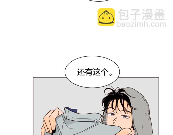 第59话 多做一些能做的事31