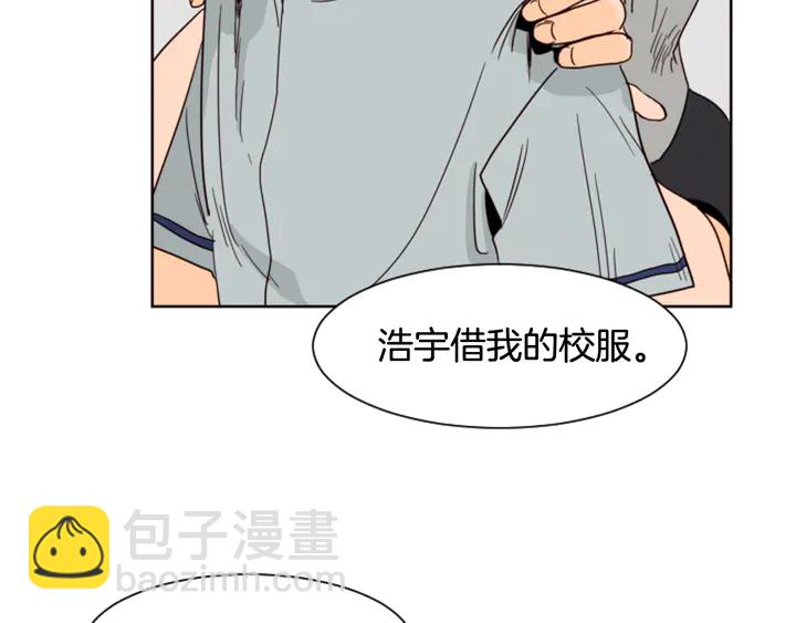 第59话 多做一些能做的事32