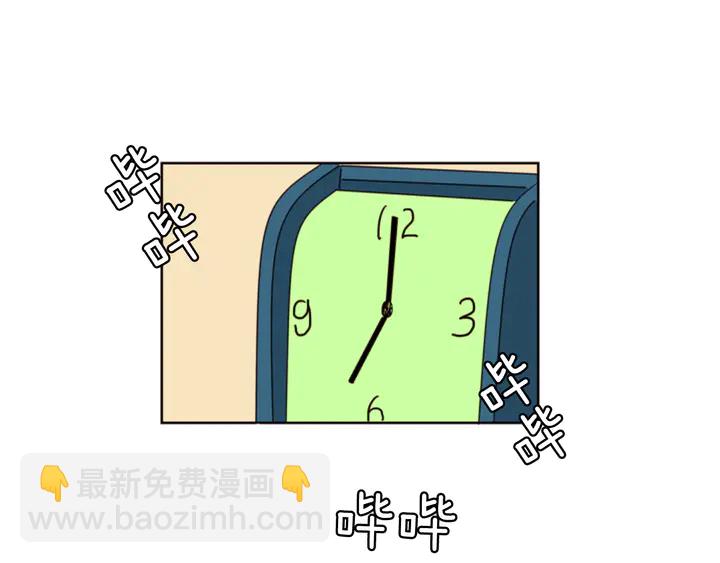第59话 多做一些能做的事37