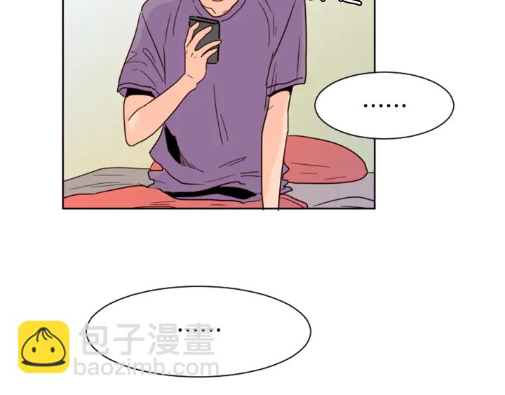第59话 多做一些能做的事42