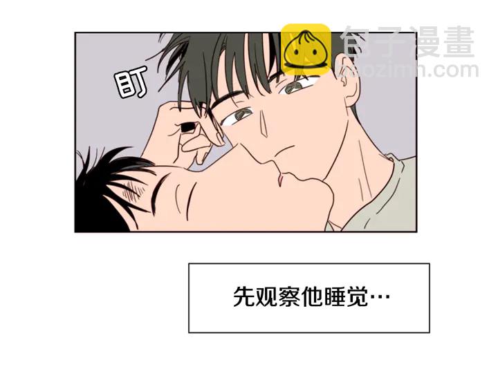 第59话 多做一些能做的事5