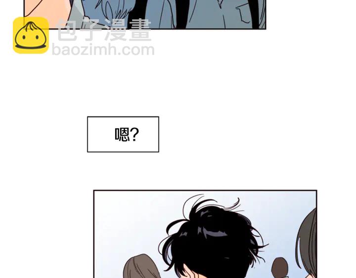 第59话 多做一些能做的事57