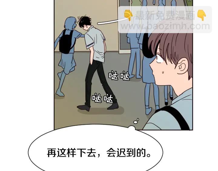 第59话 多做一些能做的事61