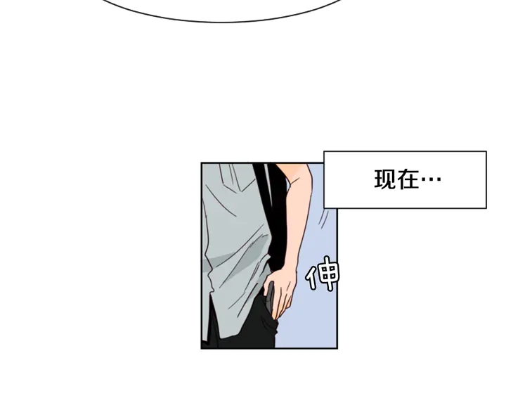 第59话 多做一些能做的事62