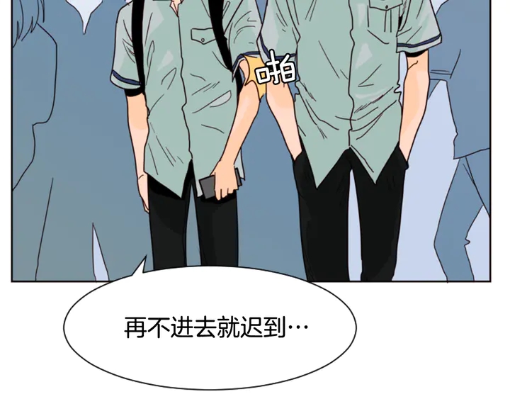 第59话 多做一些能做的事72