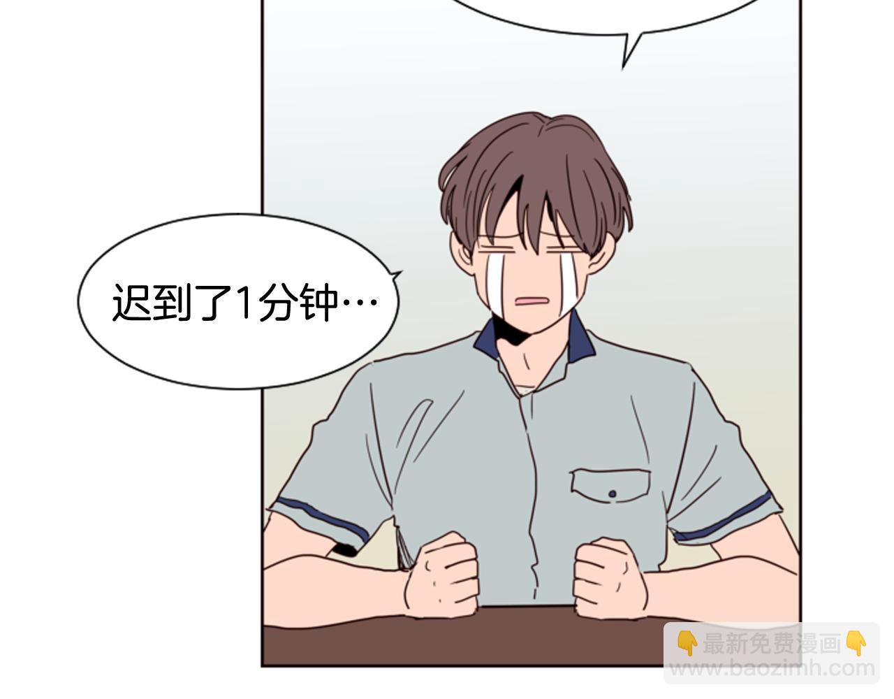 第60话 这次让我来吧101