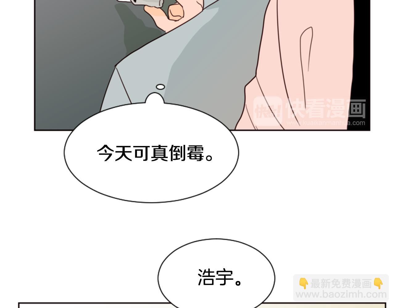 第60话 这次让我来吧110