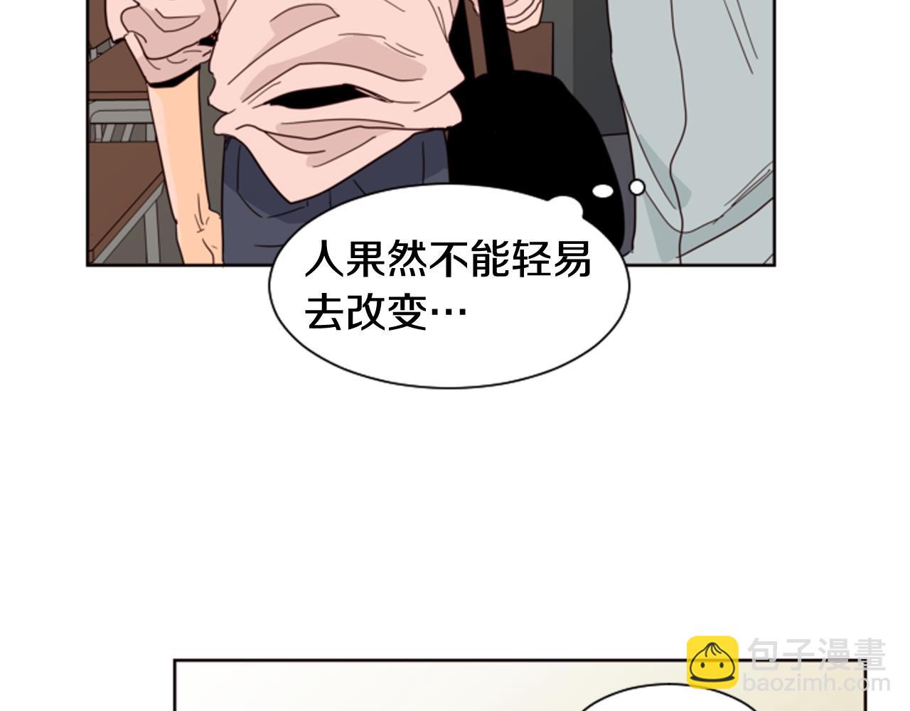 第60话 这次让我来吧116