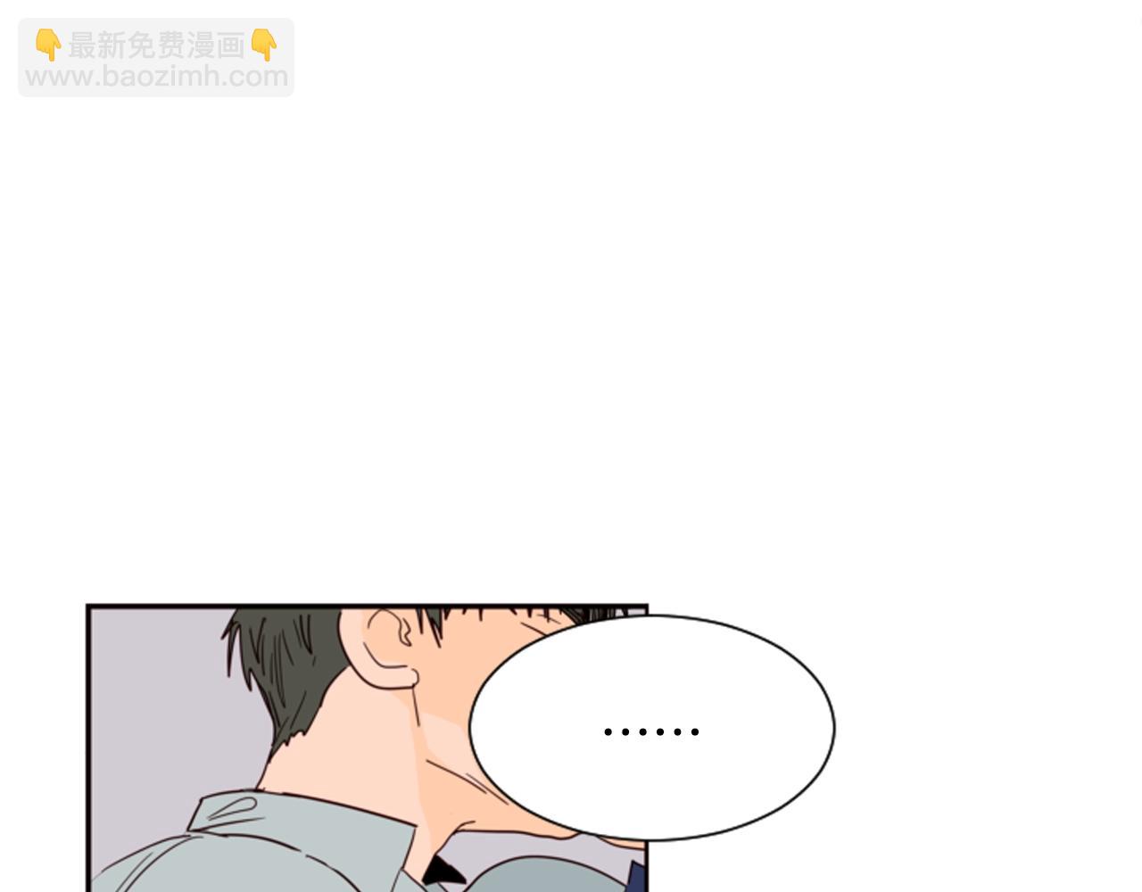 第60话 这次让我来吧16