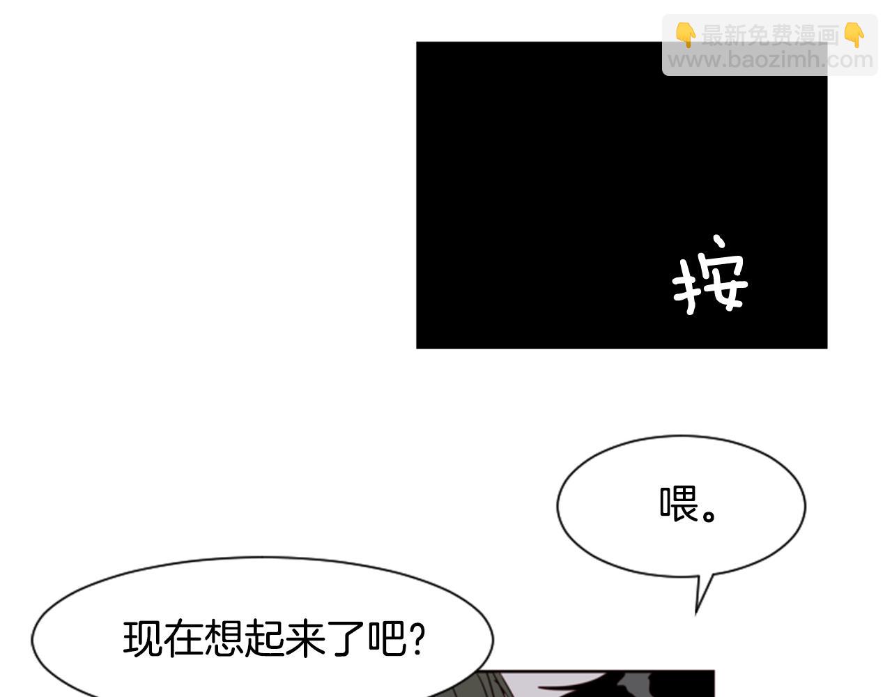 第60话 这次让我来吧18