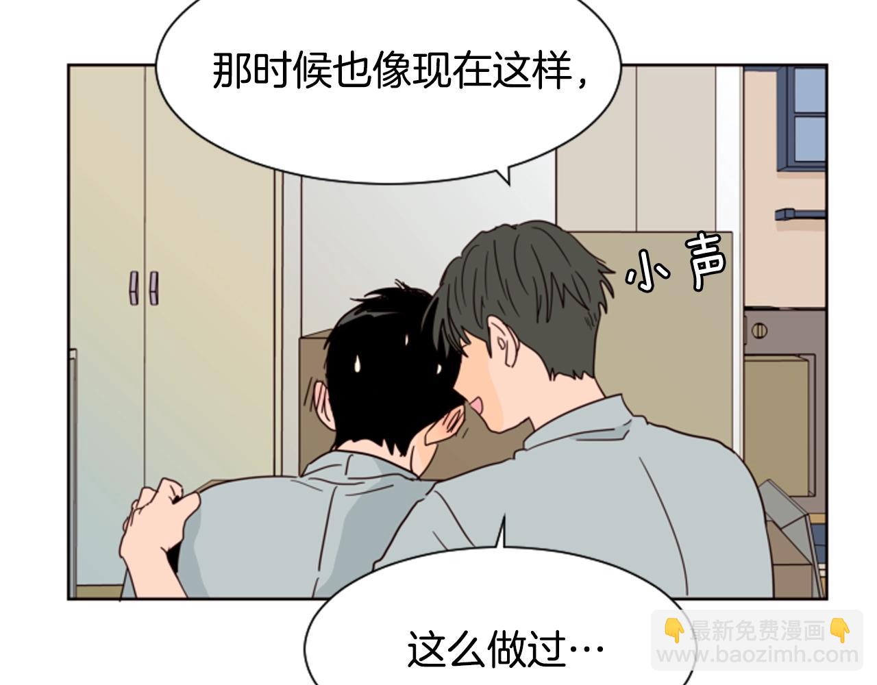 第60话 这次让我来吧23