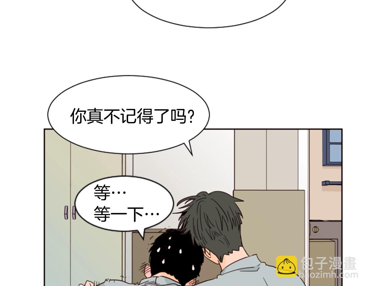 第60话 这次让我来吧24