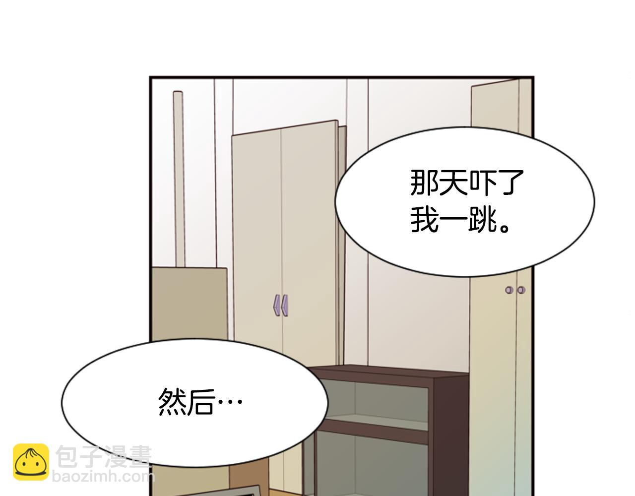第60话 这次让我来吧3