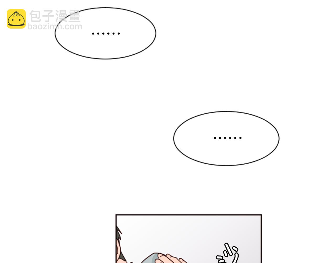 第60话 这次让我来吧33