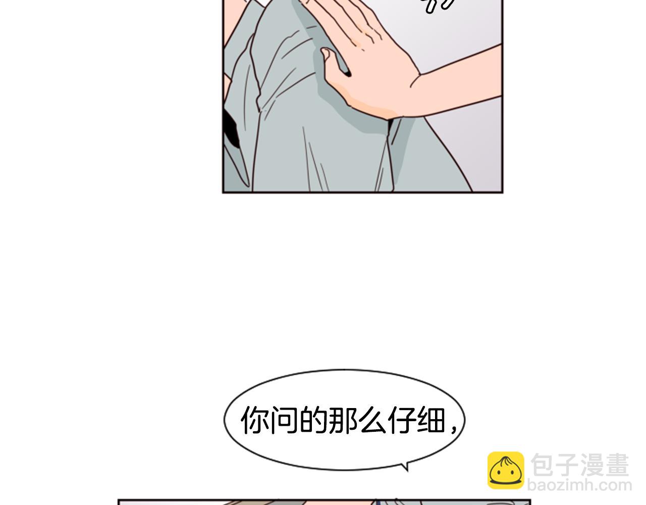 第60话 这次让我来吧34
