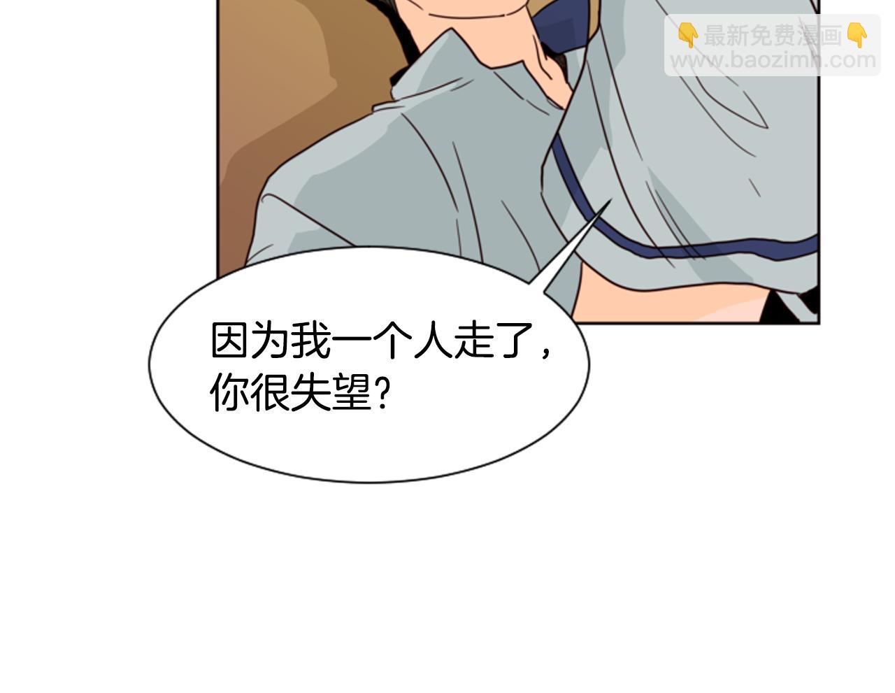 第60话 这次让我来吧37