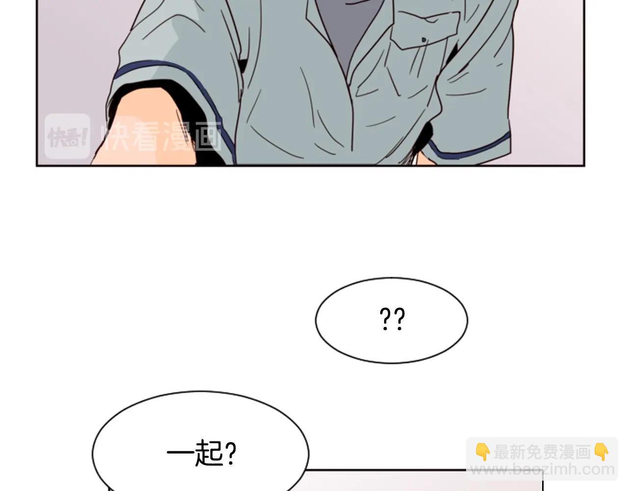 第60话 这次让我来吧39