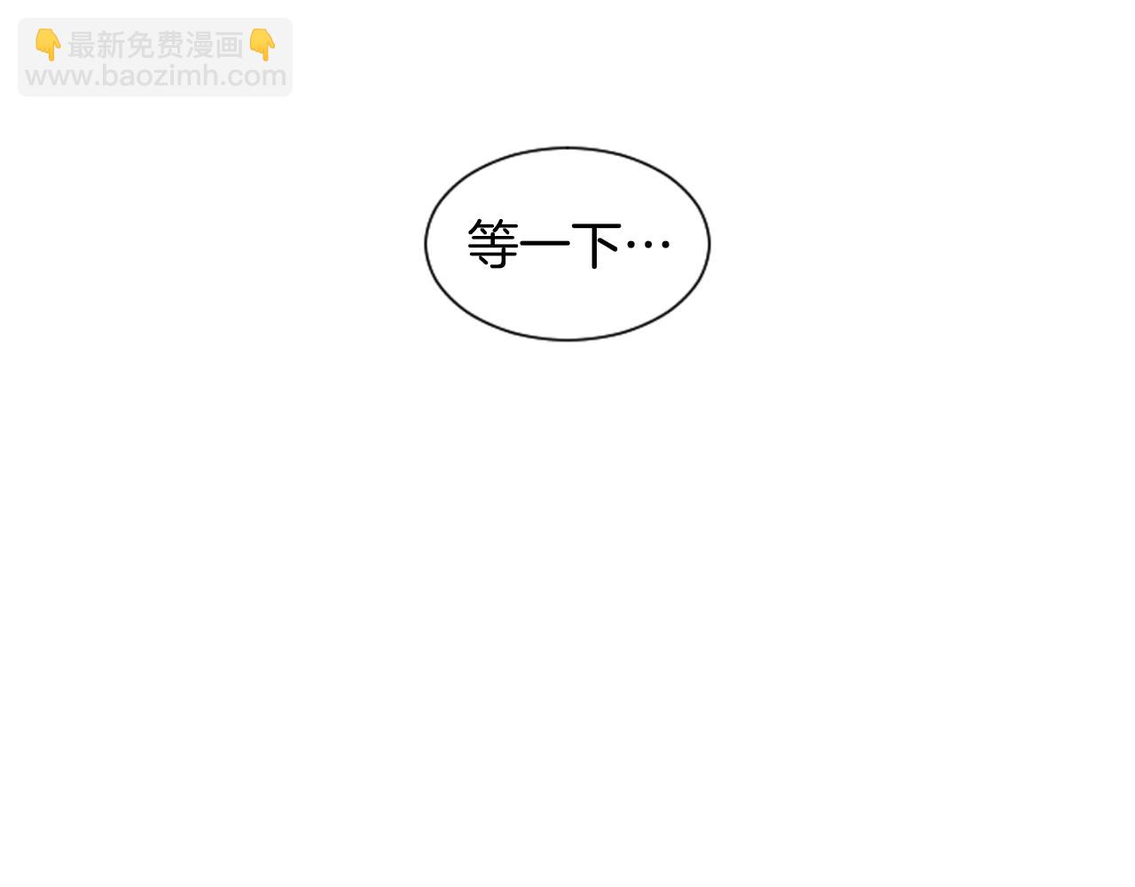 第60话 这次让我来吧44