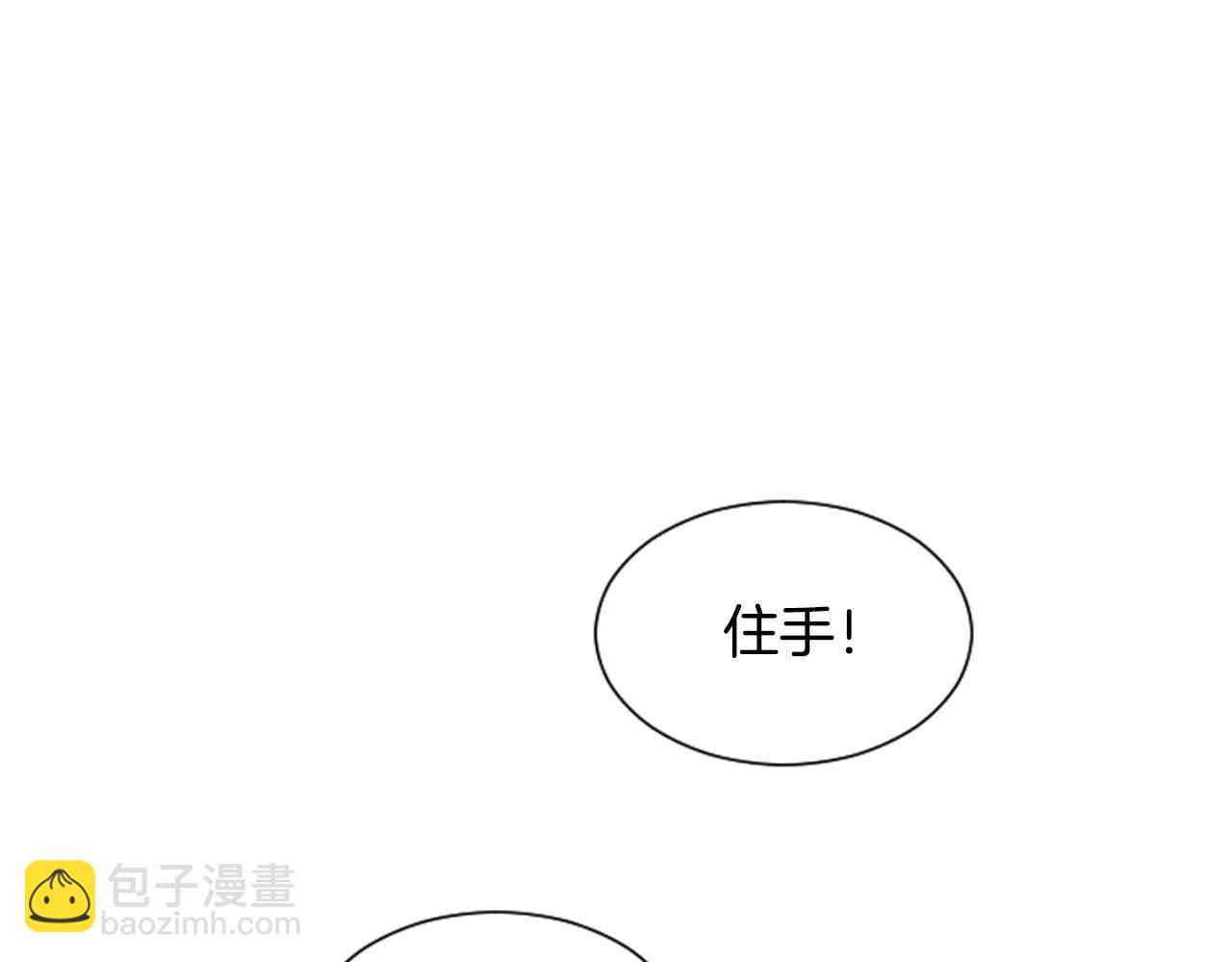 第60话 这次让我来吧45