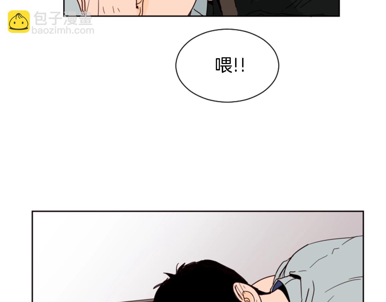 第60话 这次让我来吧47