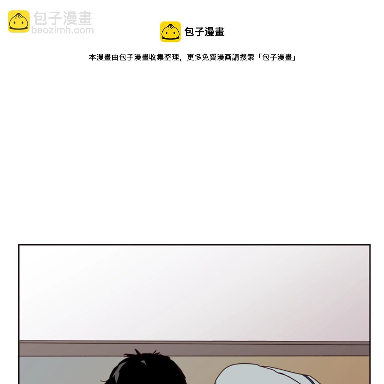 第60话 这次让我来吧54