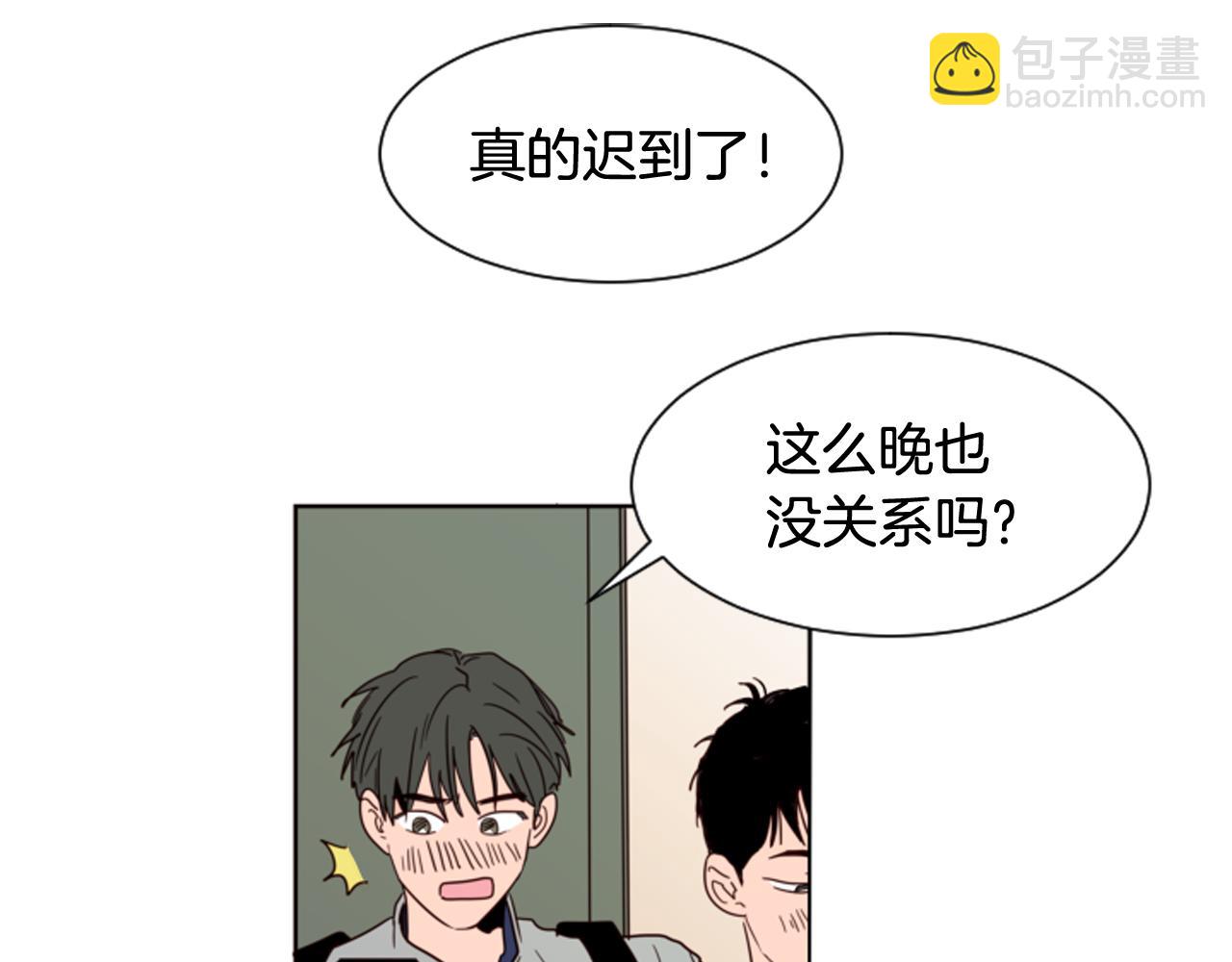 第60话 这次让我来吧57