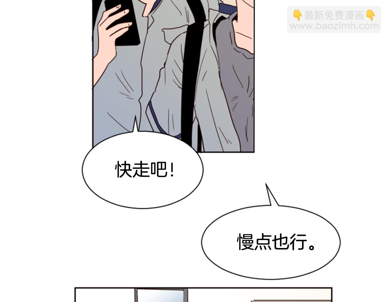 第60话 这次让我来吧58
