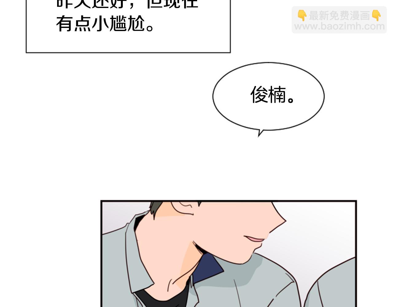 第60话 这次让我来吧6
